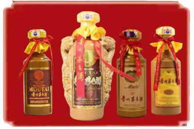 绍兴市嵊州烟酒回收年份茅台酒.jpg