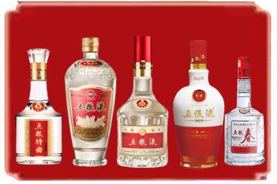 绍兴市嵊州烟酒回收各种五粮液.jpg