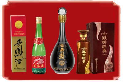 绍兴市嵊州烟酒回收各种西凤酒.jpg