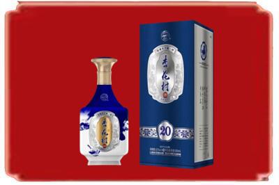 绍兴市嵊州烟酒回收杏花村20年.jpg